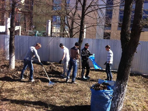 Уборка мусора