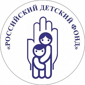 Российский детский фонд